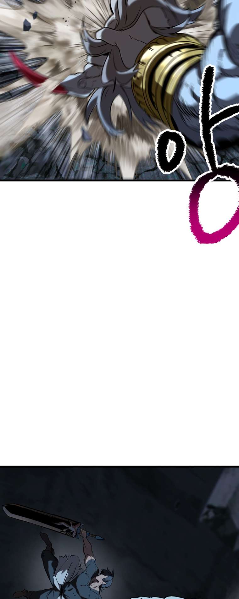 Latna Saga: Survival of a Sword King chapter 178 page 30