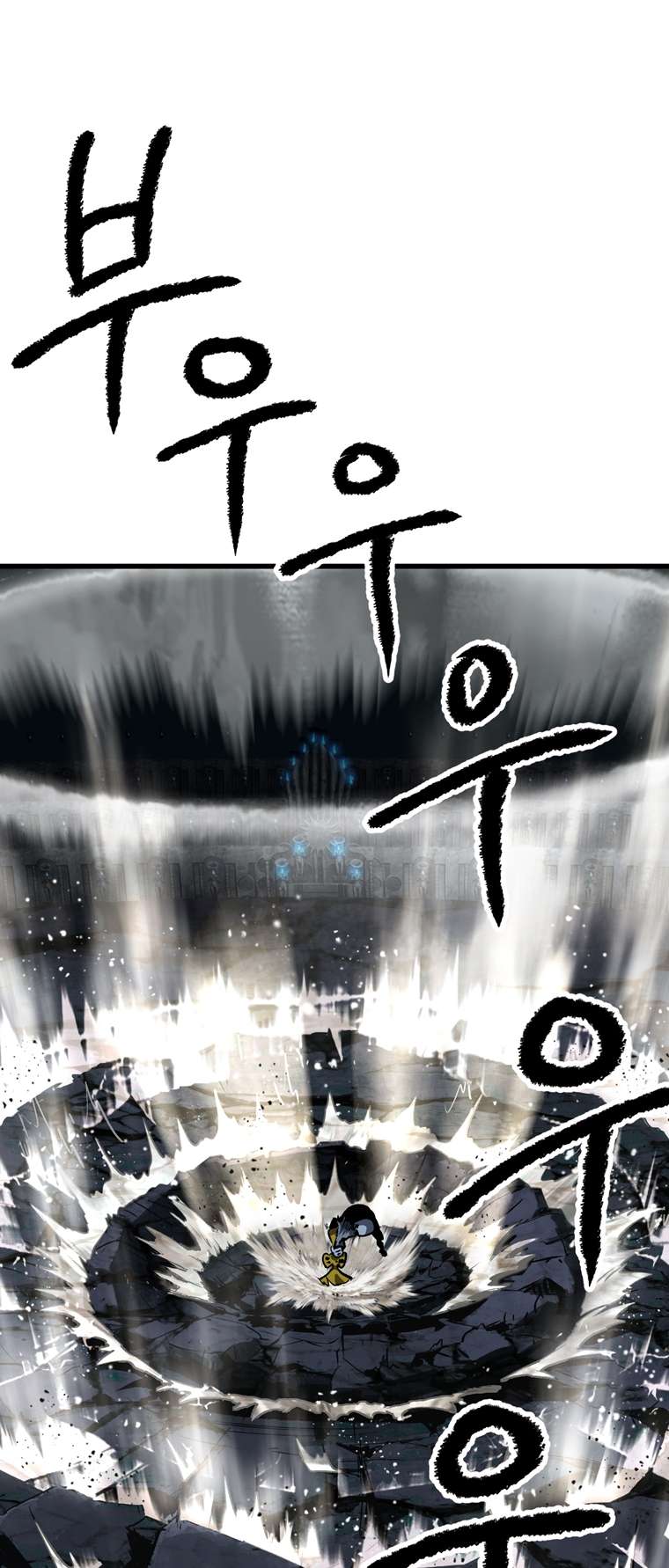 Latna Saga: Survival of a Sword King chapter 178 page 36