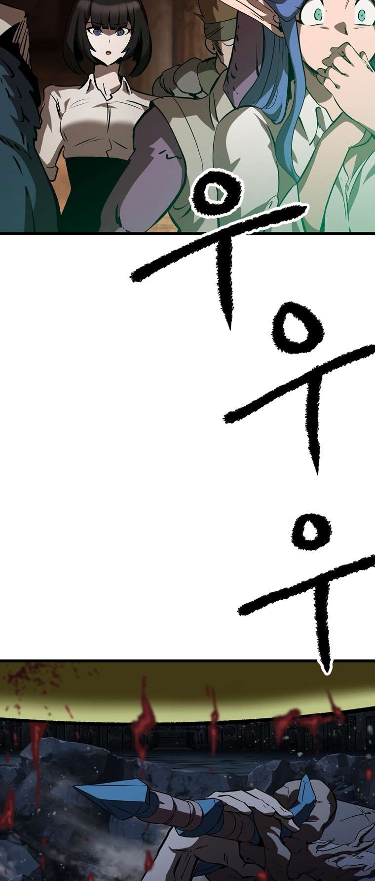 Latna Saga: Survival of a Sword King chapter 178 page 38