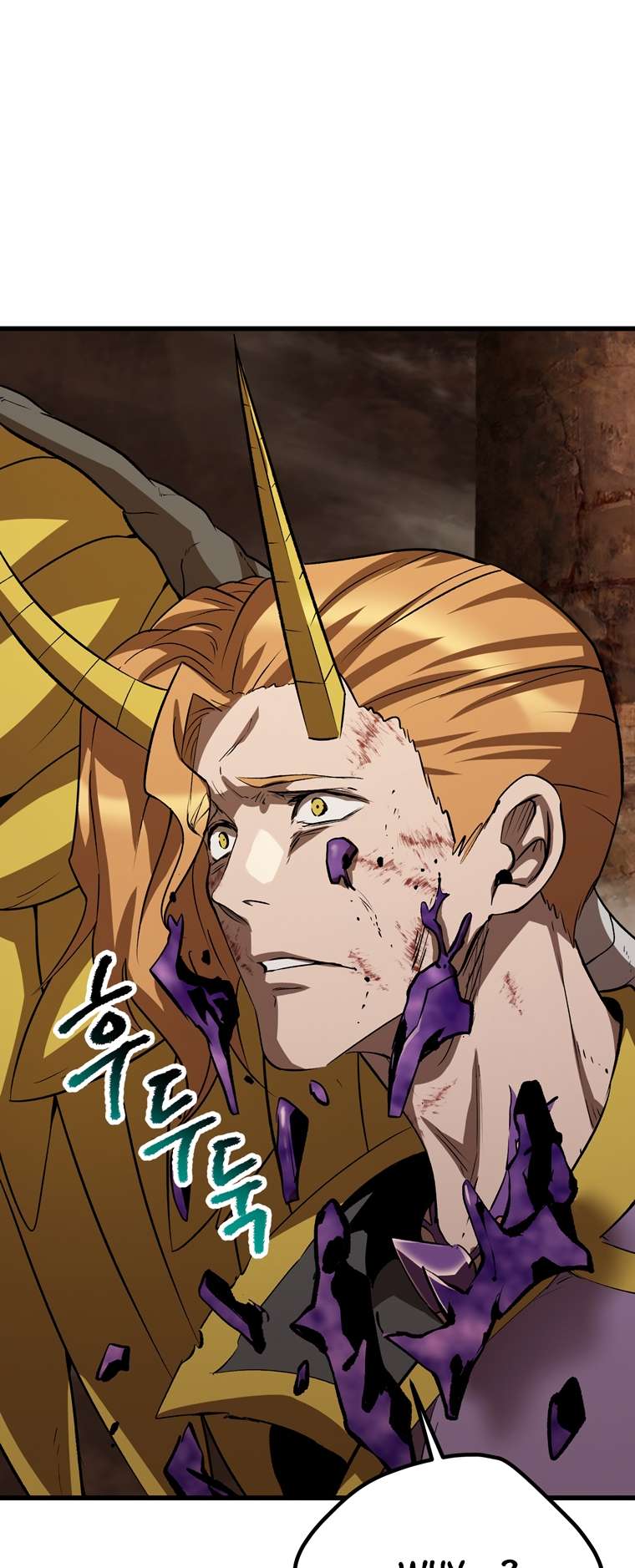 Latna Saga: Survival of a Sword King chapter 178 page 5