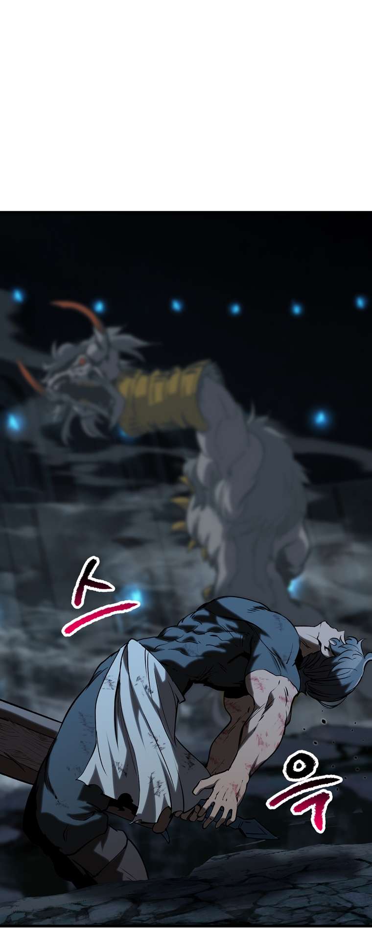 Latna Saga: Survival of a Sword King chapter 178 page 50