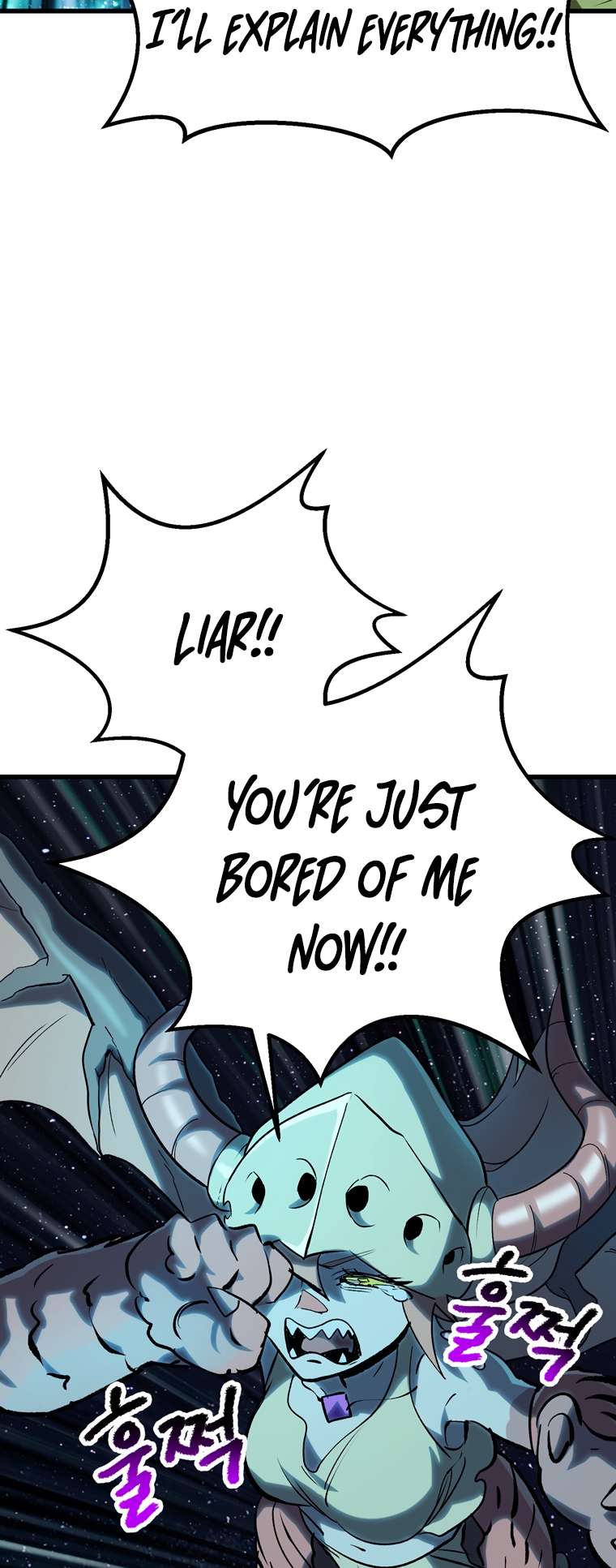 Latna Saga: Survival of a Sword King chapter 178 page 61