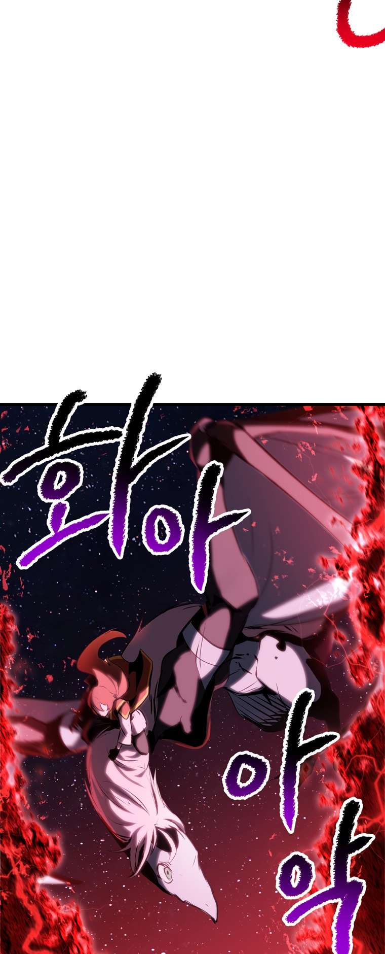 Latna Saga: Survival of a Sword King chapter 178 page 67