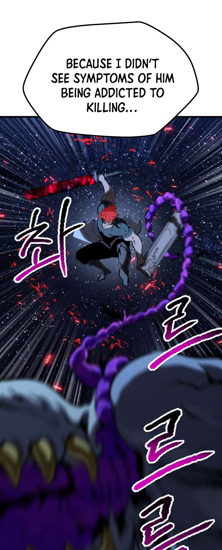 Latna Saga: Survival of a Sword King chapter 178 page 72