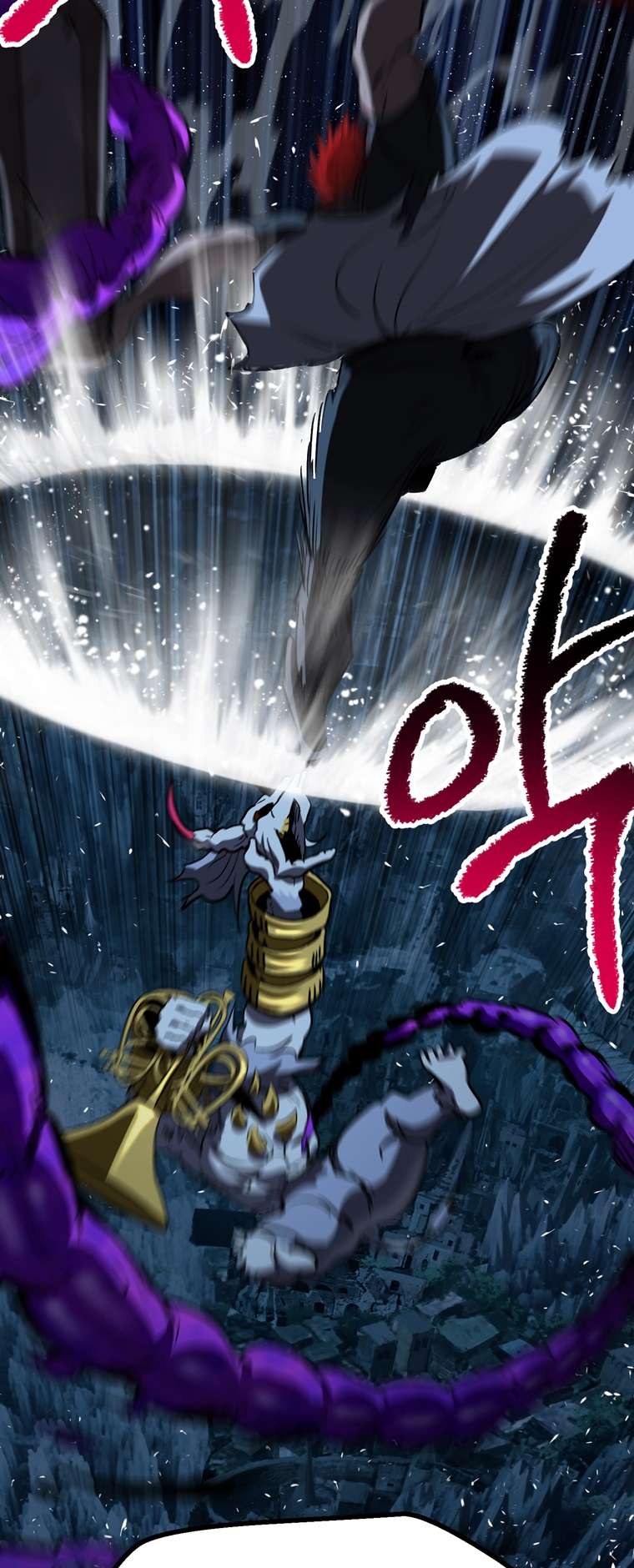 Latna Saga: Survival of a Sword King chapter 178 page 75