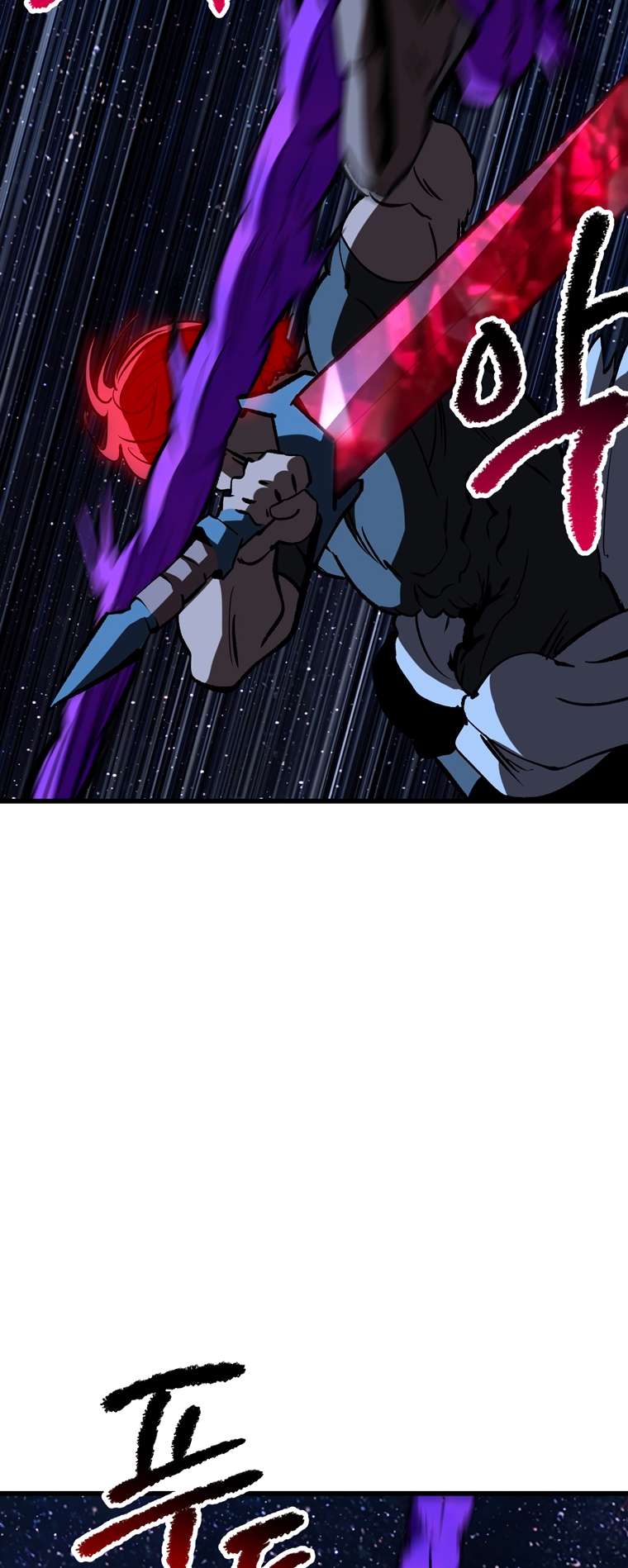 Latna Saga: Survival of a Sword King chapter 178 page 87