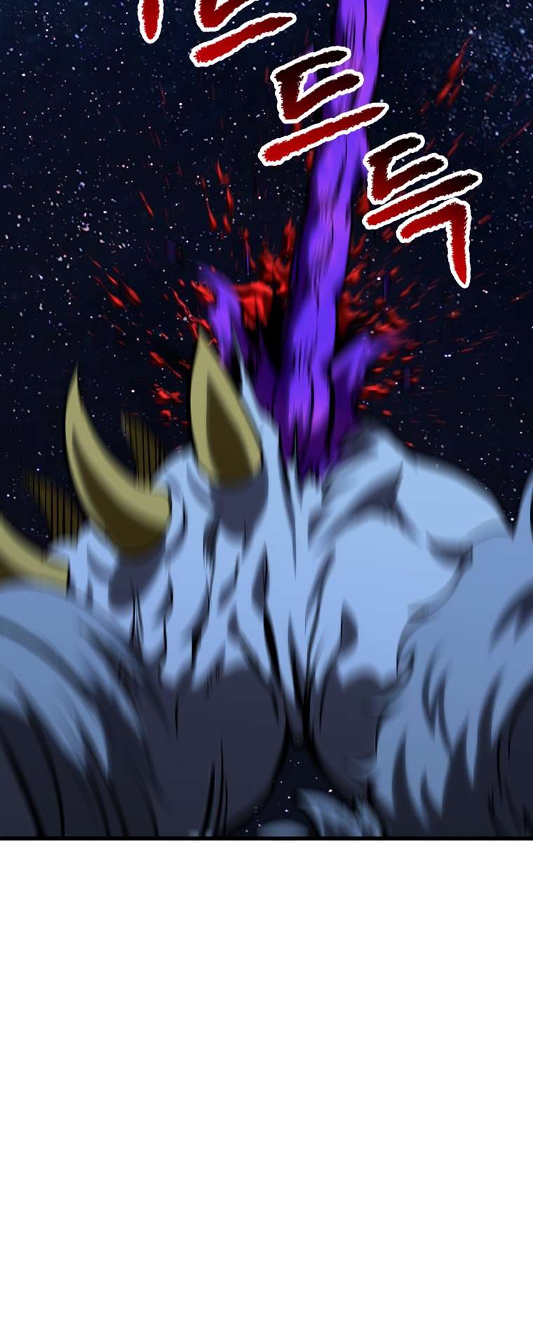 Latna Saga: Survival of a Sword King chapter 178 page 88