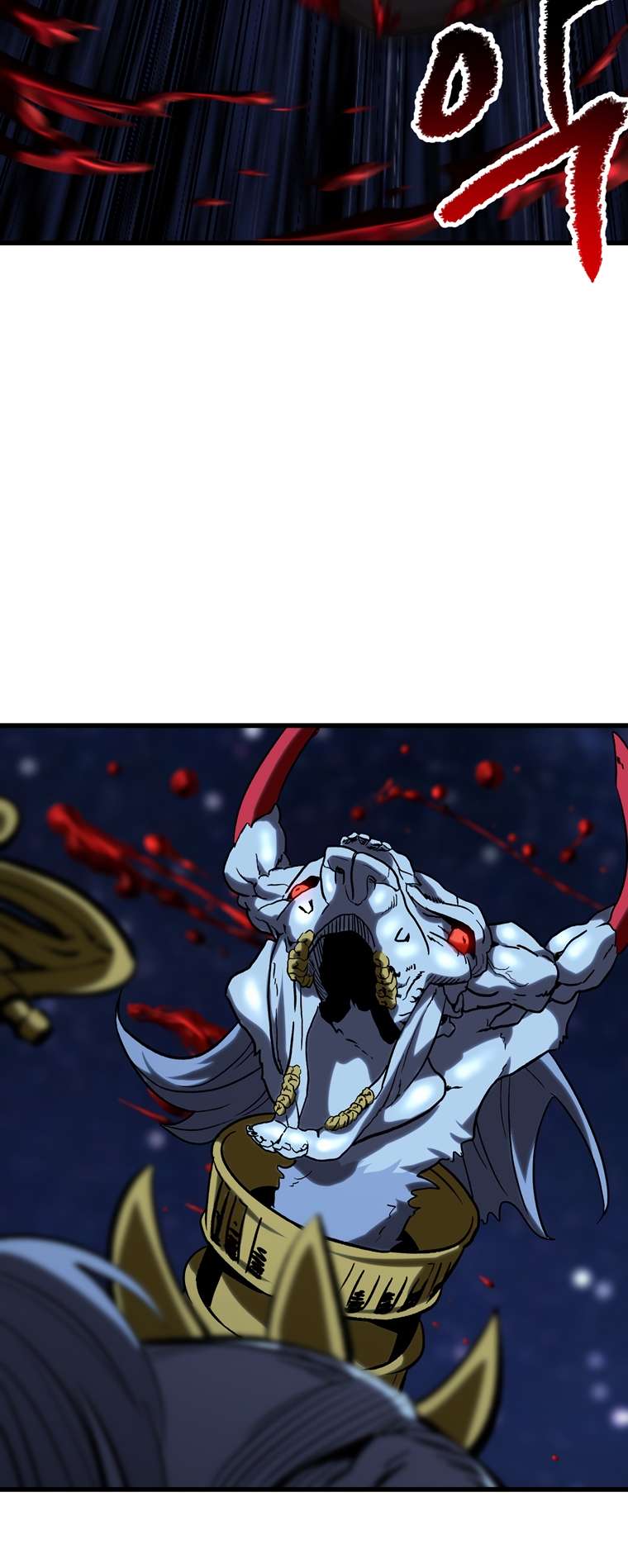 Latna Saga: Survival of a Sword King chapter 178 page 91