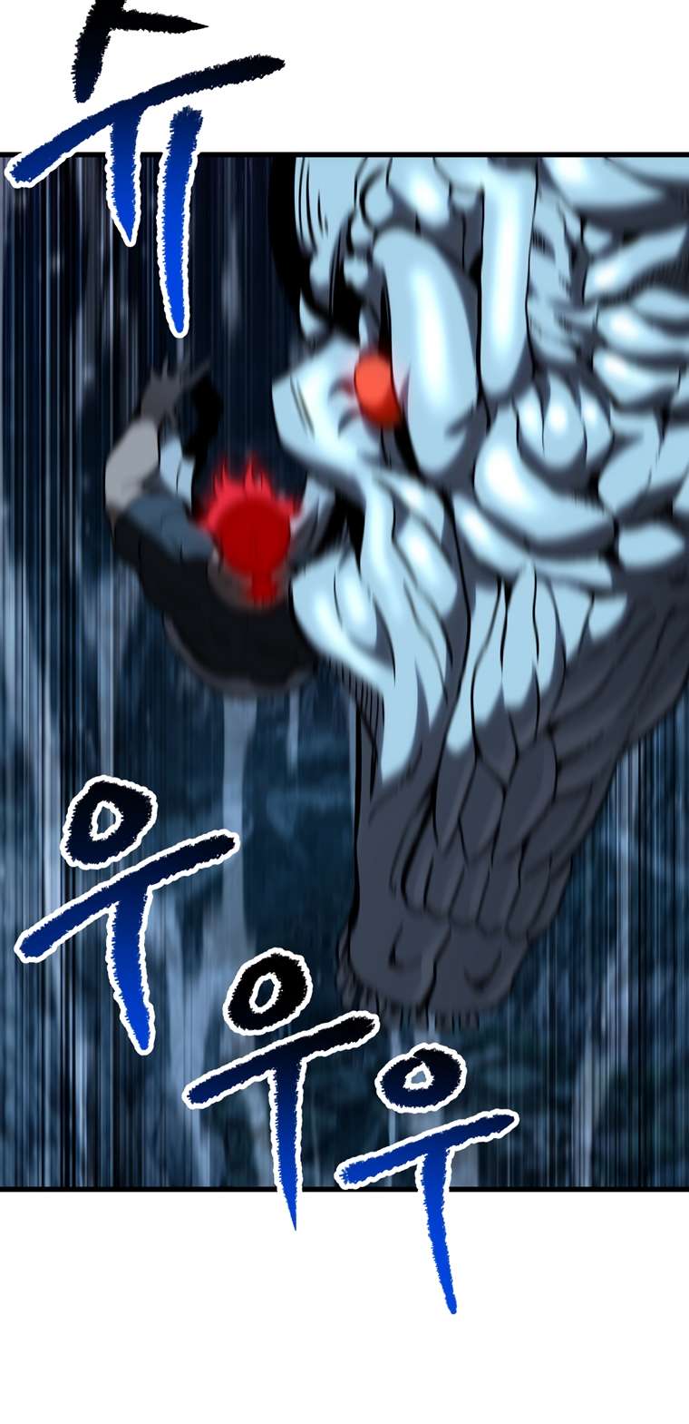 Latna Saga: Survival of a Sword King chapter 178 page 95