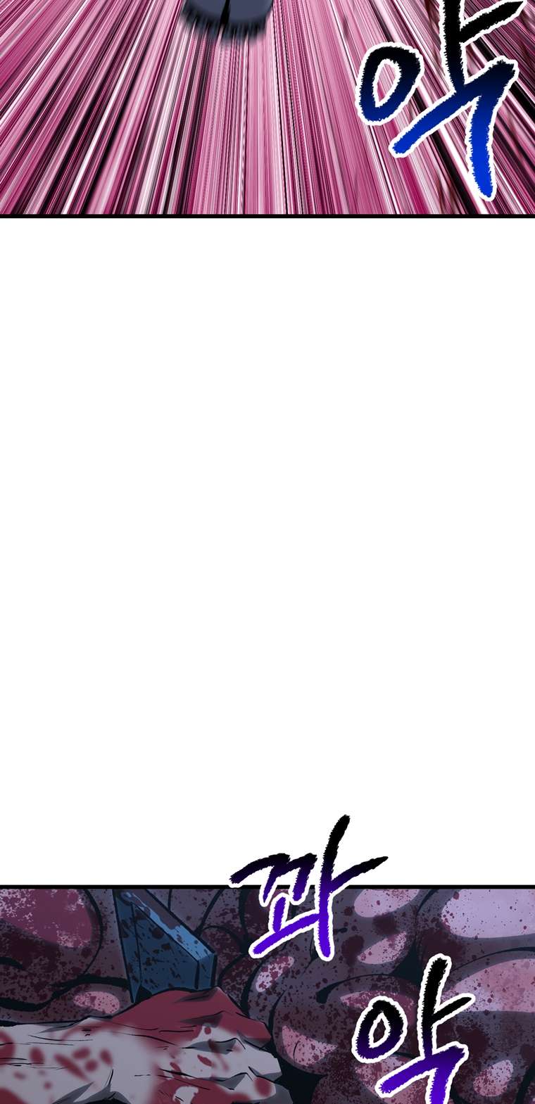 Latna Saga: Survival of a Sword King chapter 178 page 98