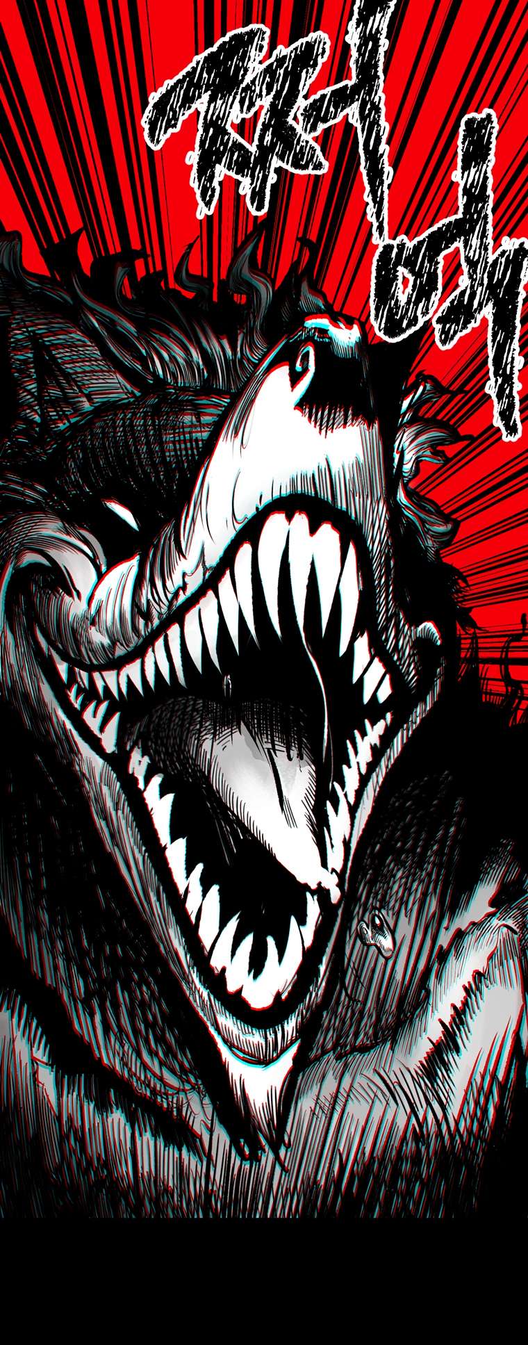 Latna Saga: Survival of a Sword King chapter 179 page 11