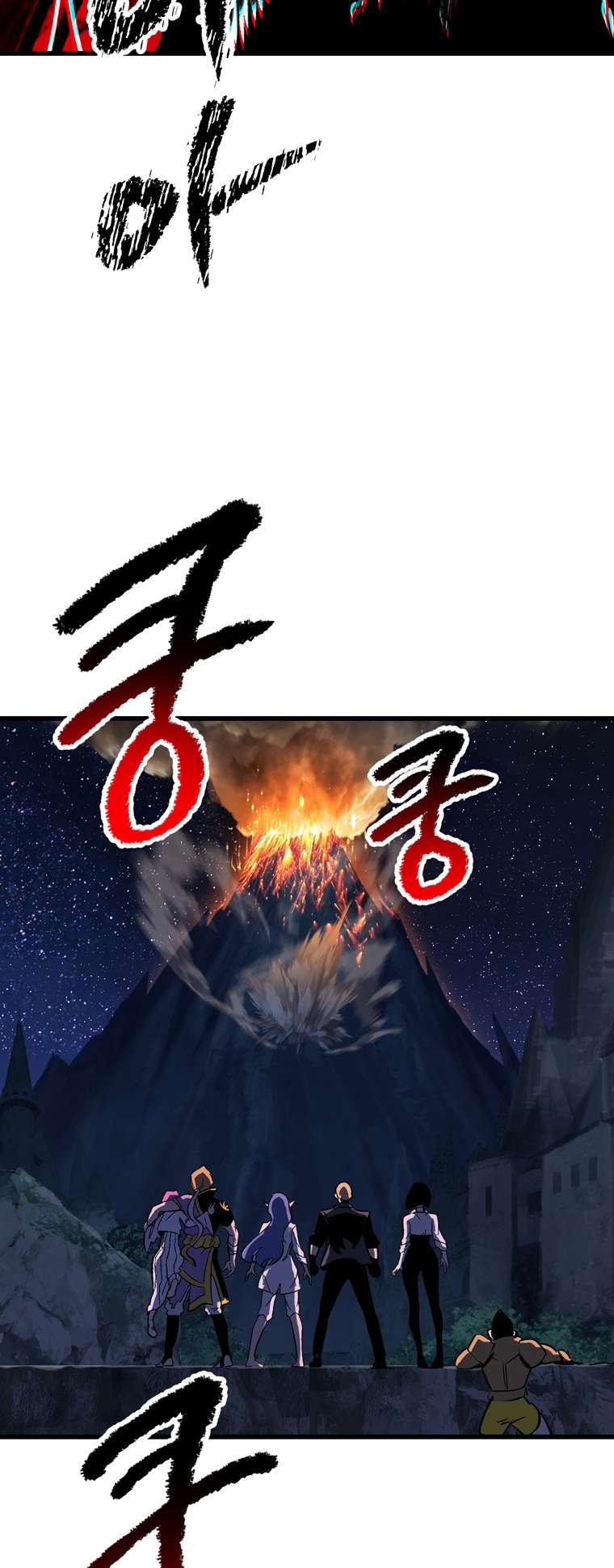 Latna Saga: Survival of a Sword King chapter 179 page 18