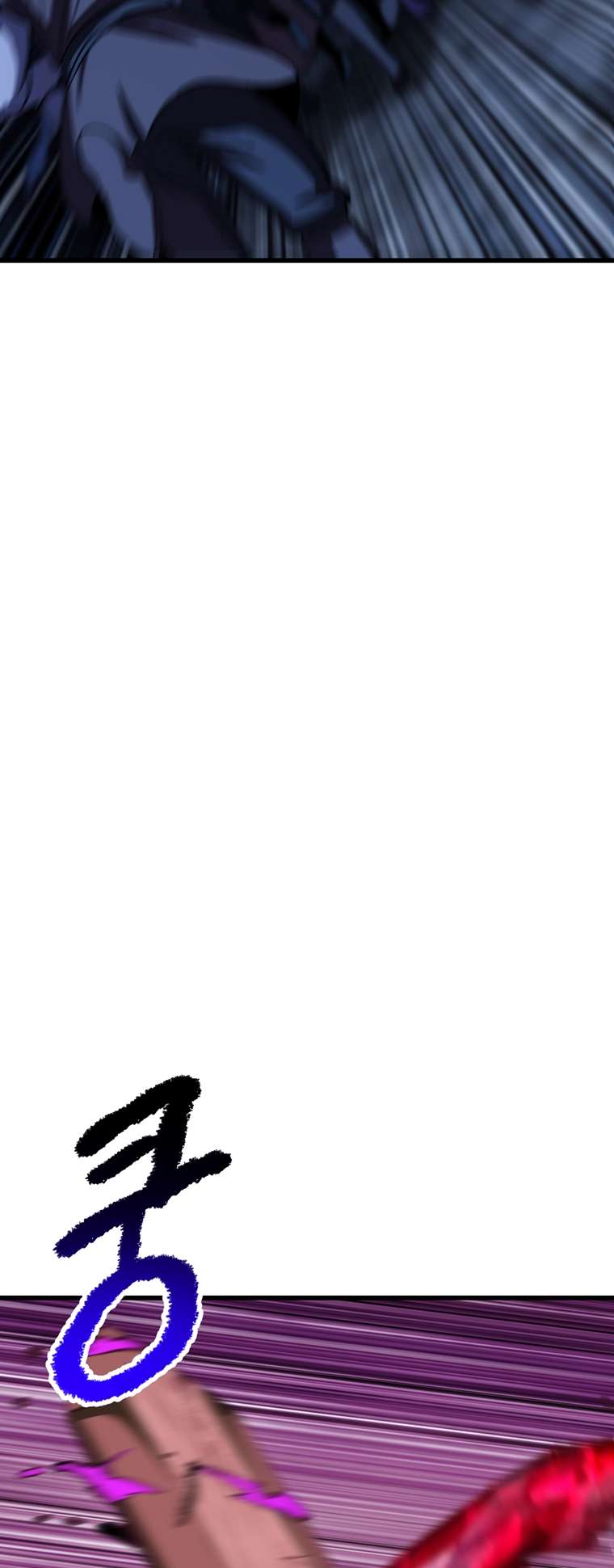 Latna Saga: Survival of a Sword King chapter 179 page 22