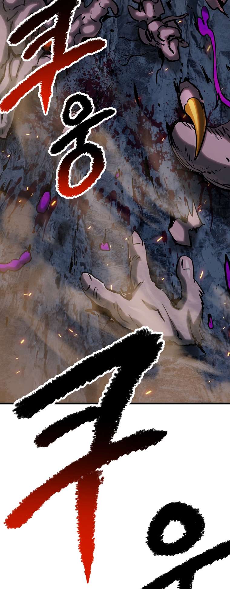 Latna Saga: Survival of a Sword King chapter 179 page 25