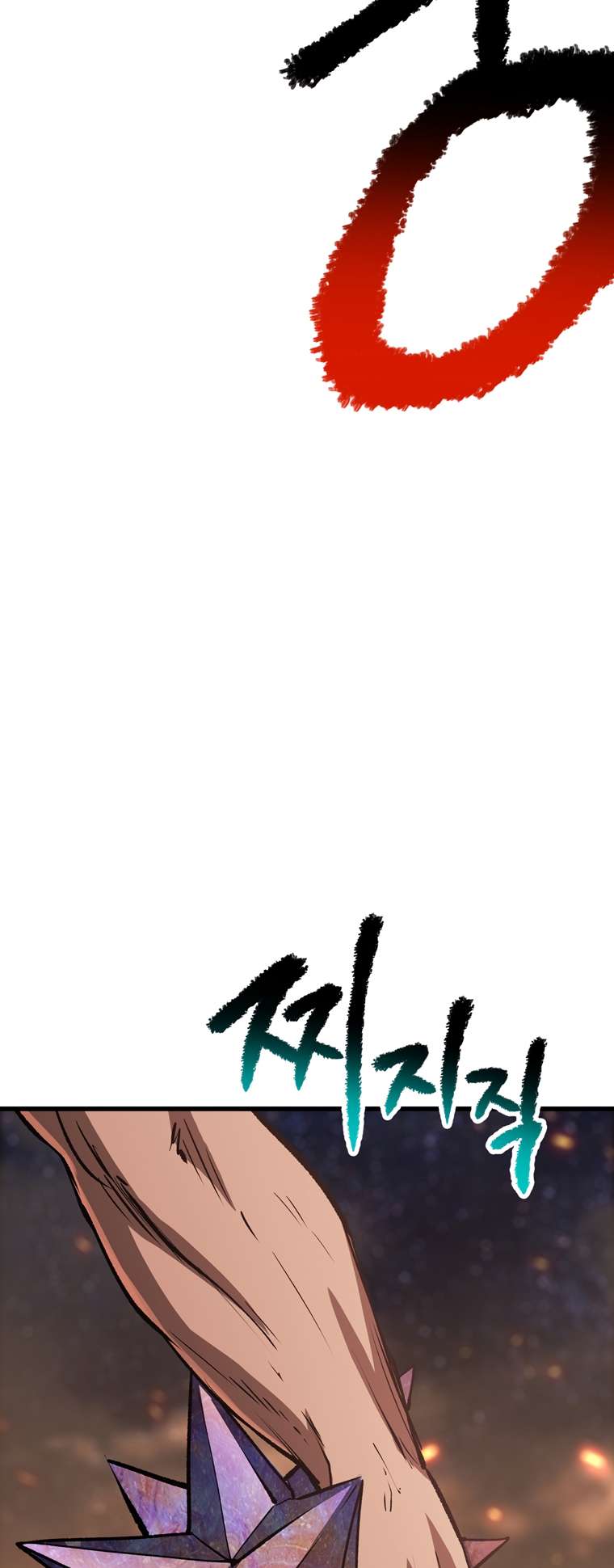 Latna Saga: Survival of a Sword King chapter 179 page 26