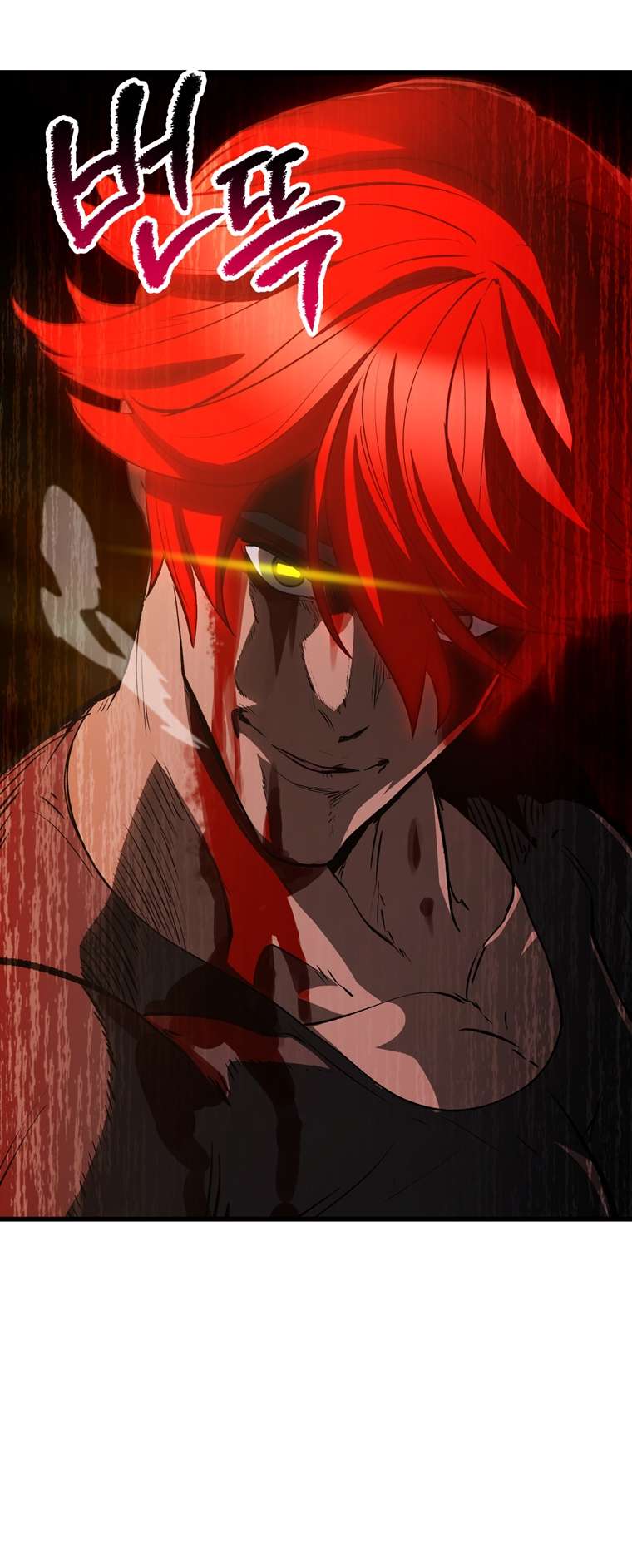 Latna Saga: Survival of a Sword King chapter 179 page 33