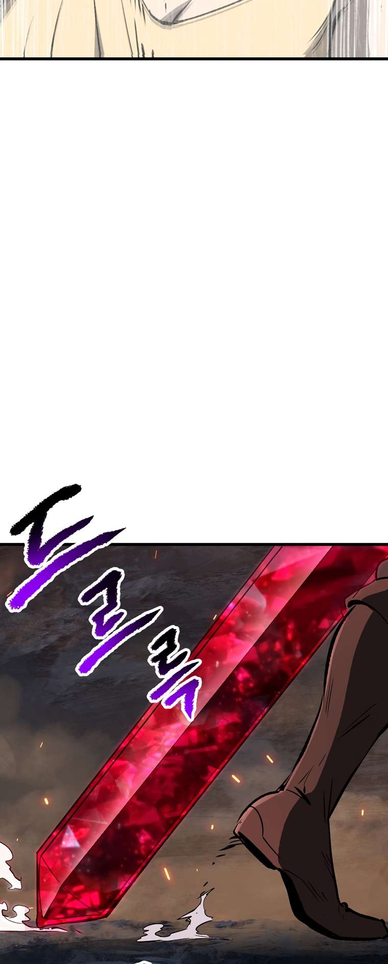 Latna Saga: Survival of a Sword King chapter 179 page 35