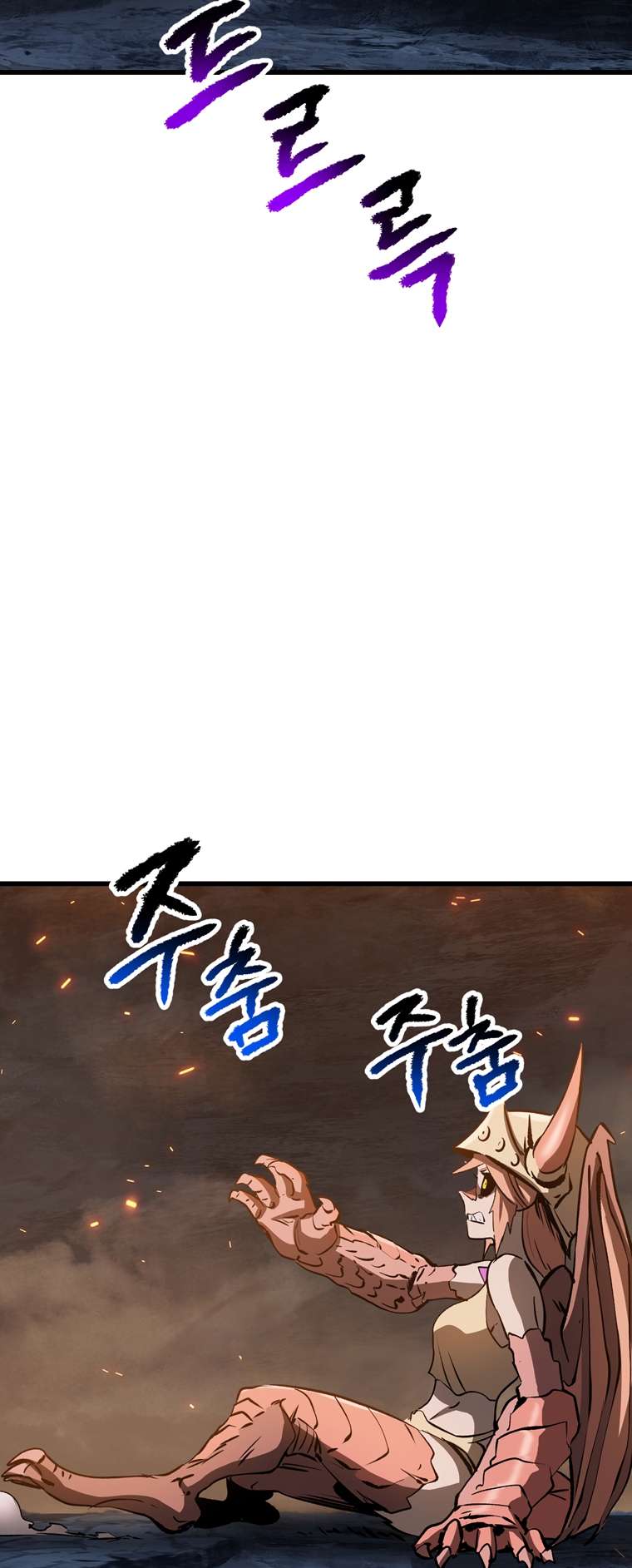 Latna Saga: Survival of a Sword King chapter 179 page 36