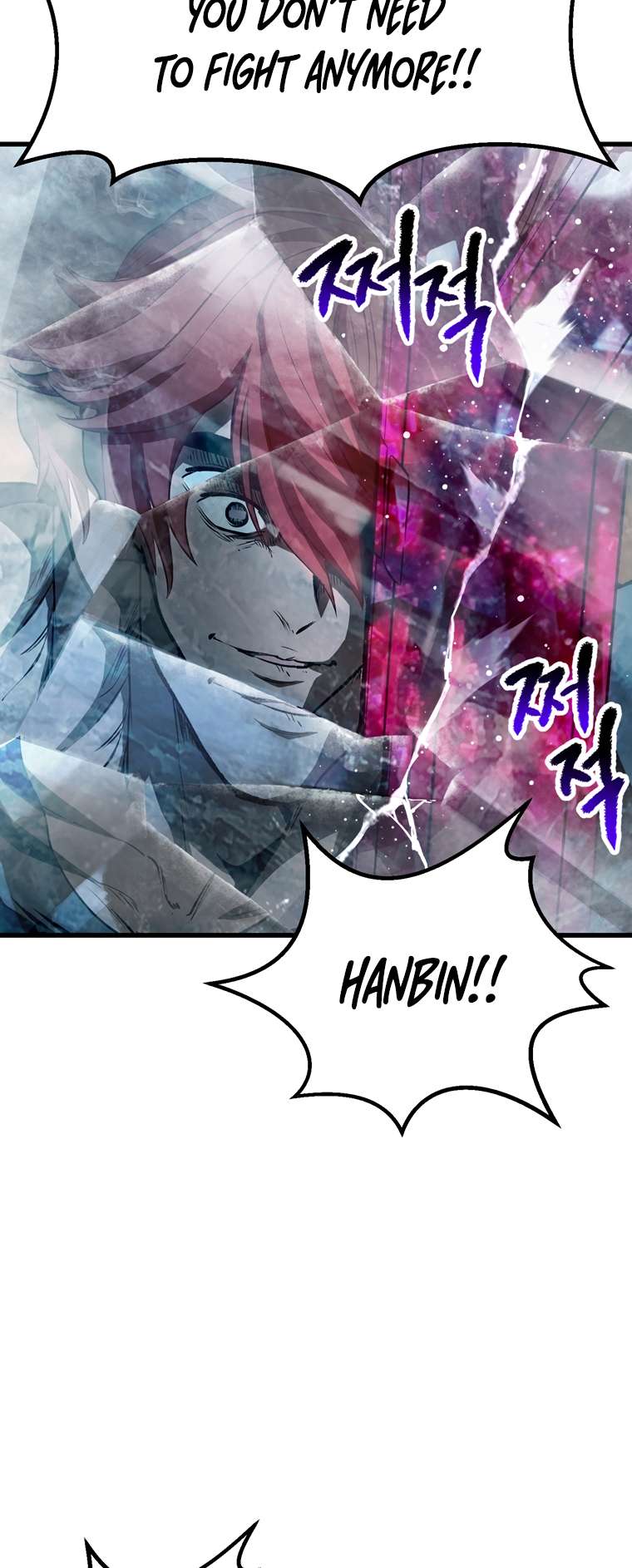 Latna Saga: Survival of a Sword King chapter 179 page 43