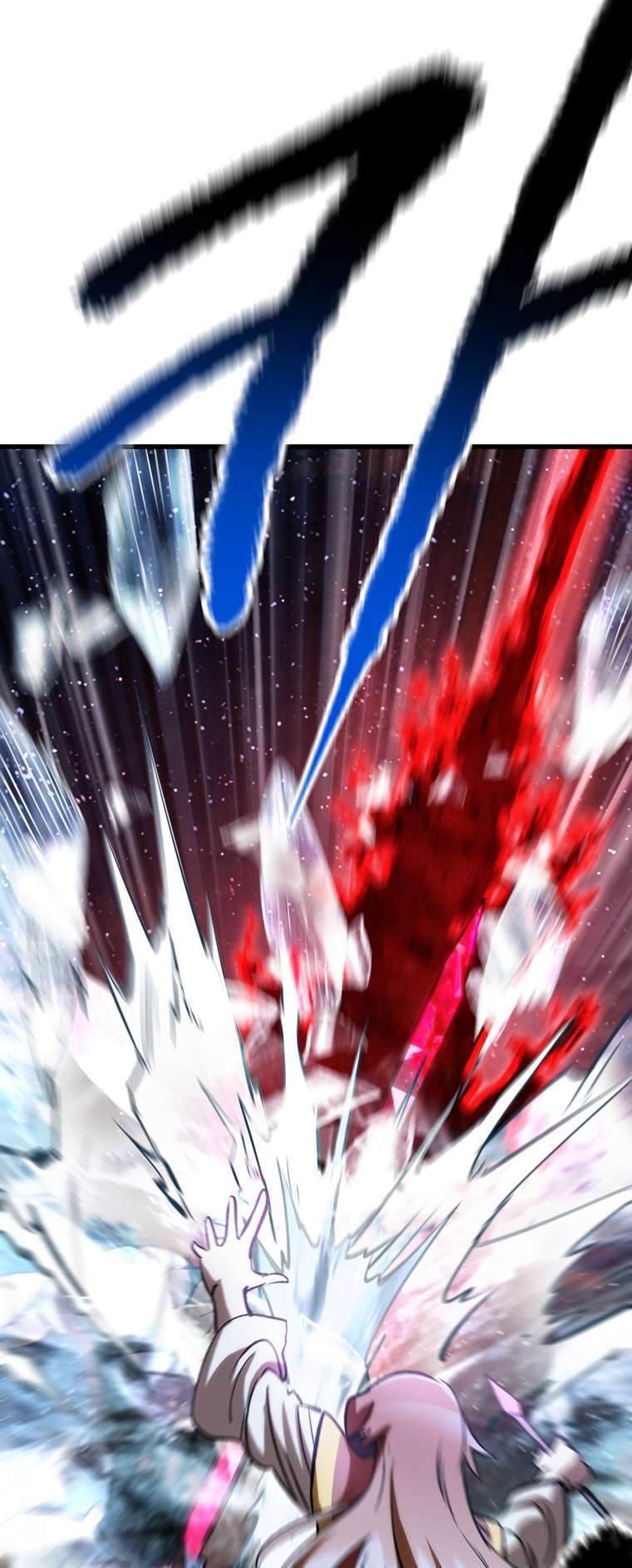 Latna Saga: Survival of a Sword King chapter 179 page 46