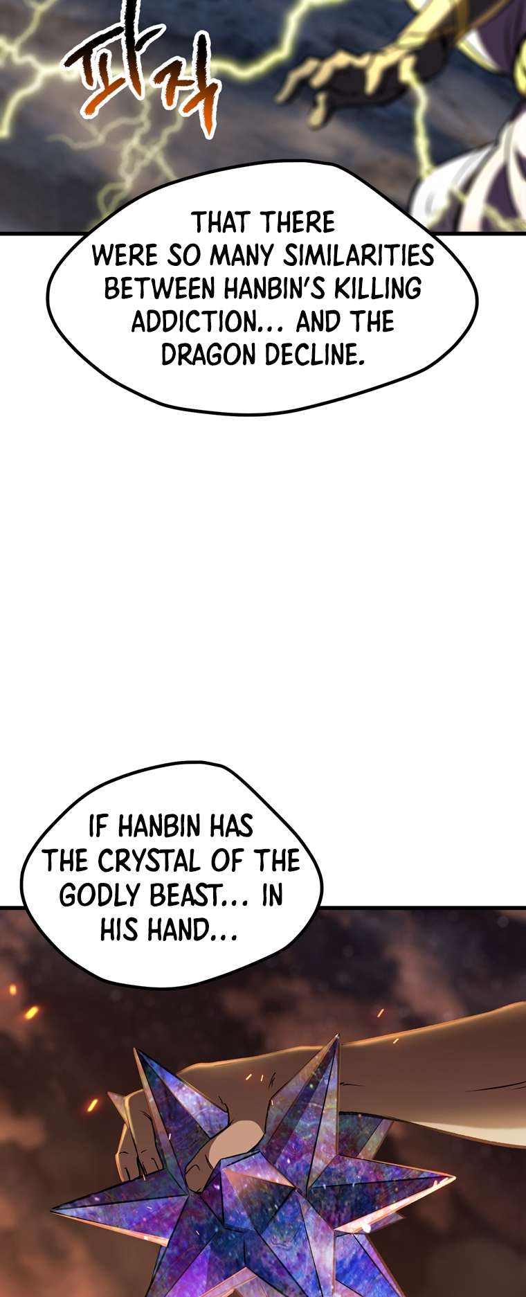 Latna Saga: Survival of a Sword King chapter 179 page 68