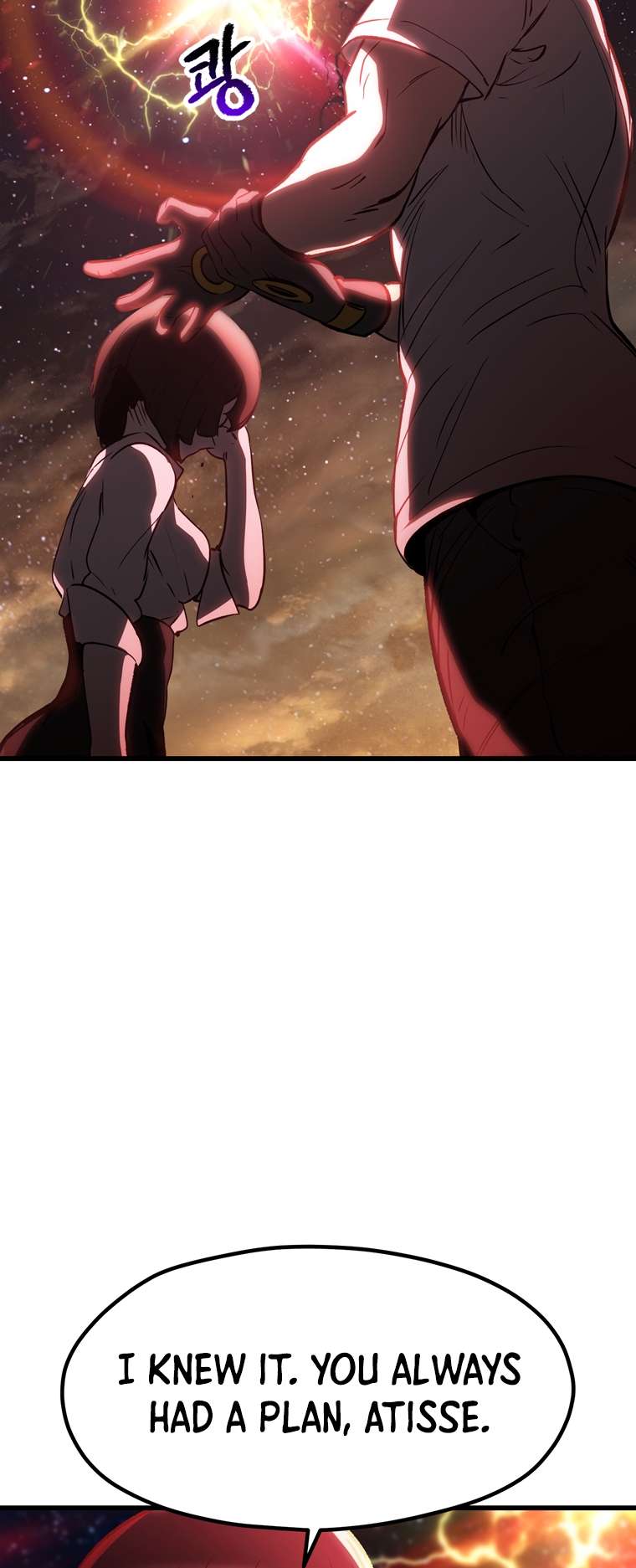 Latna Saga: Survival of a Sword King chapter 179 page 76