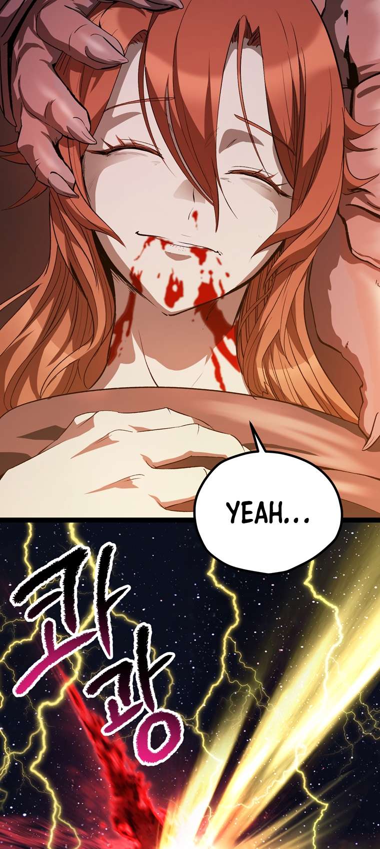 Latna Saga: Survival of a Sword King chapter 179 page 81