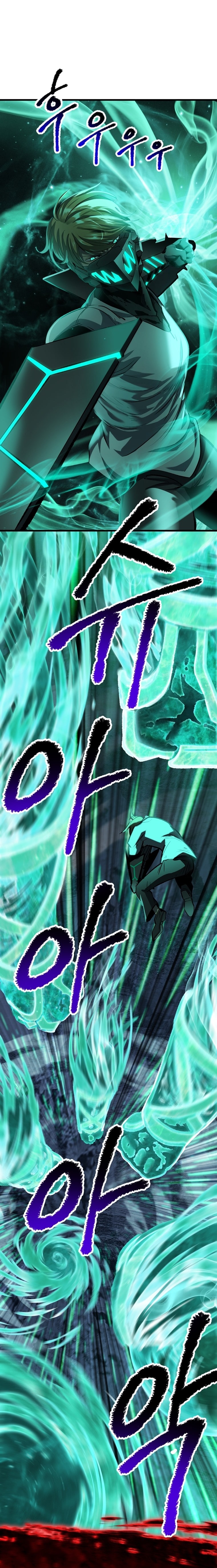 Latna Saga: Survival of a Sword King chapter 180 page 9