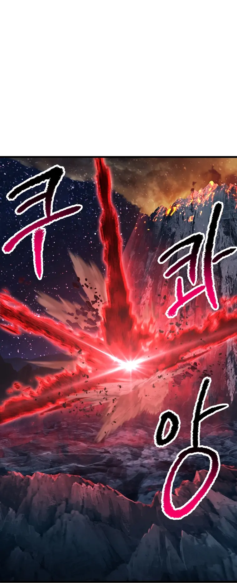 Latna Saga: Survival of a Sword King chapter 181 page 28