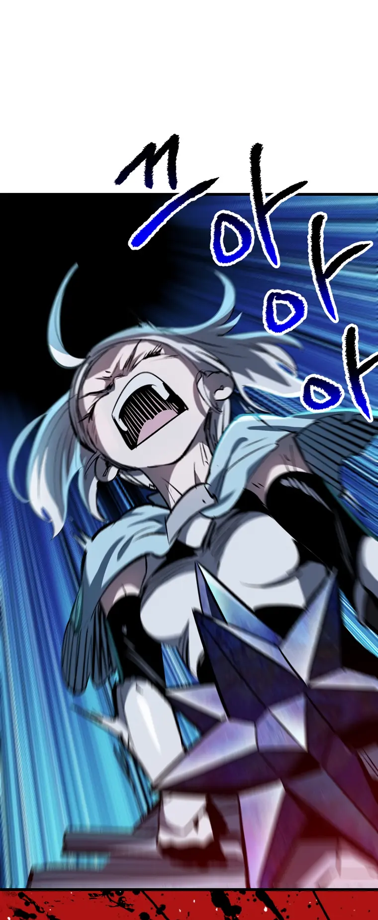 Latna Saga: Survival of a Sword King chapter 181 page 36