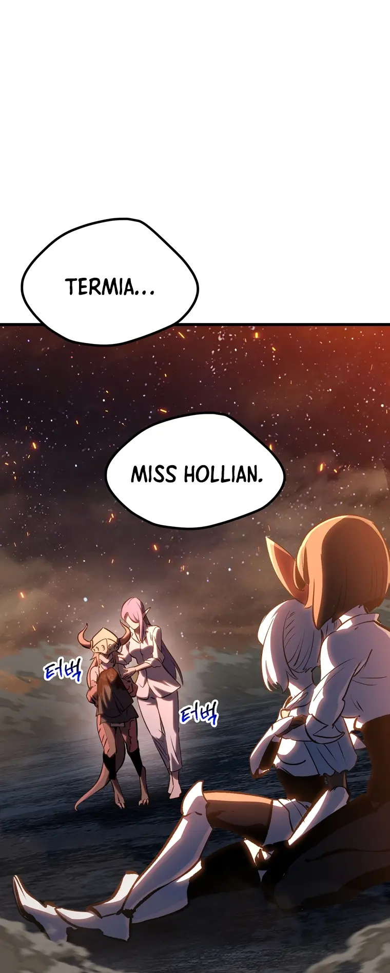 Latna Saga: Survival of a Sword King chapter 181 page 74