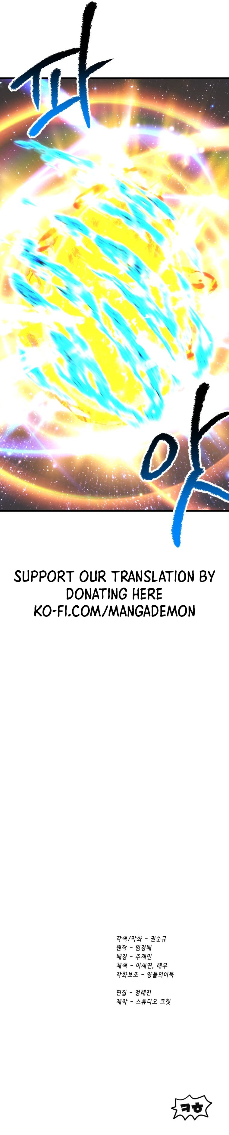 Latna Saga: Survival of a Sword King chapter 182 page 21