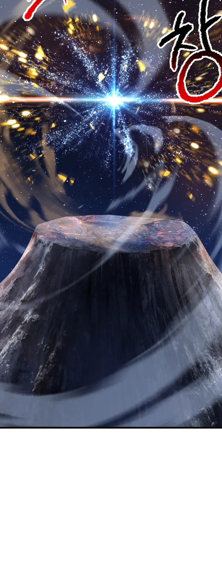 Latna Saga: Survival of a Sword King chapter 183 page 14