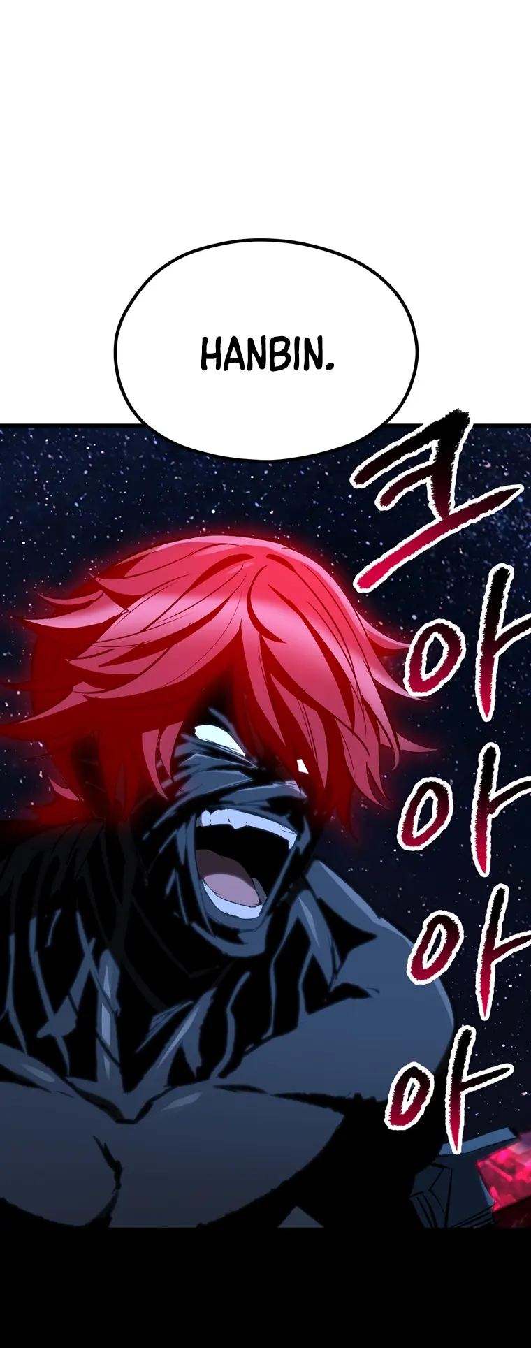 Latna Saga: Survival of a Sword King chapter 183 page 43