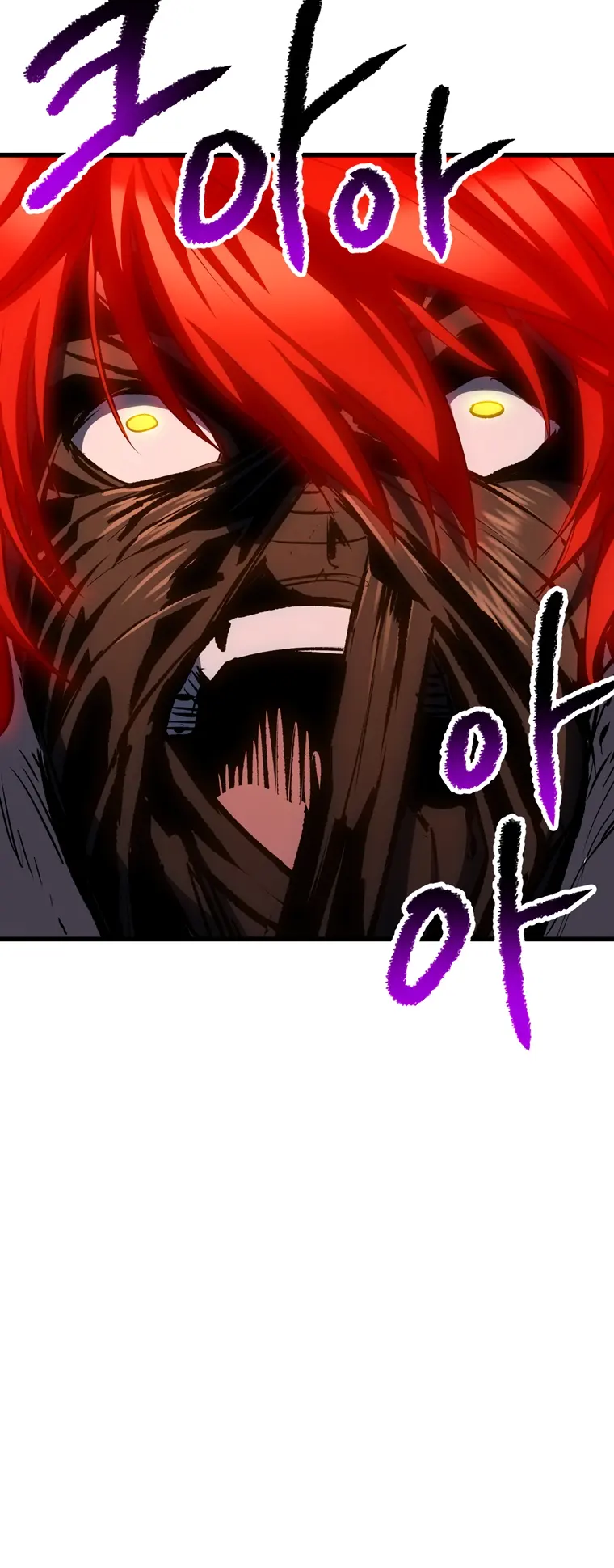 Latna Saga: Survival of a Sword King chapter 183 page 5