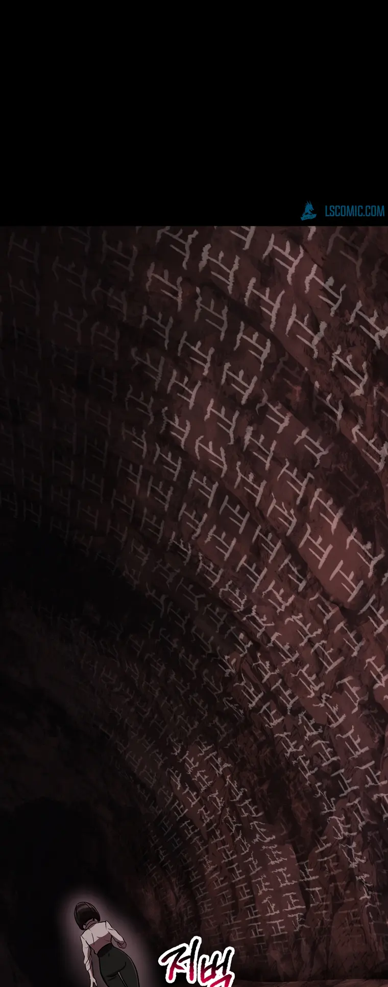 Latna Saga: Survival of a Sword King chapter 183 page 53