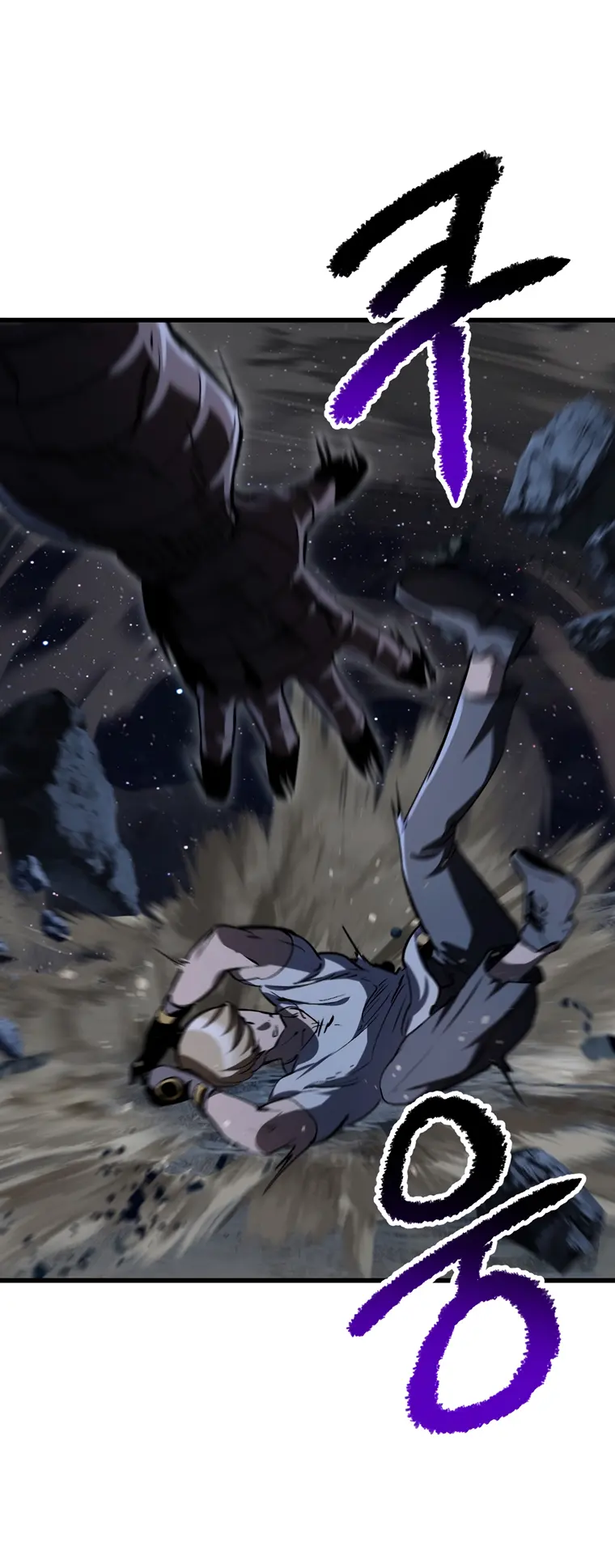 Latna Saga: Survival of a Sword King chapter 183 page 7