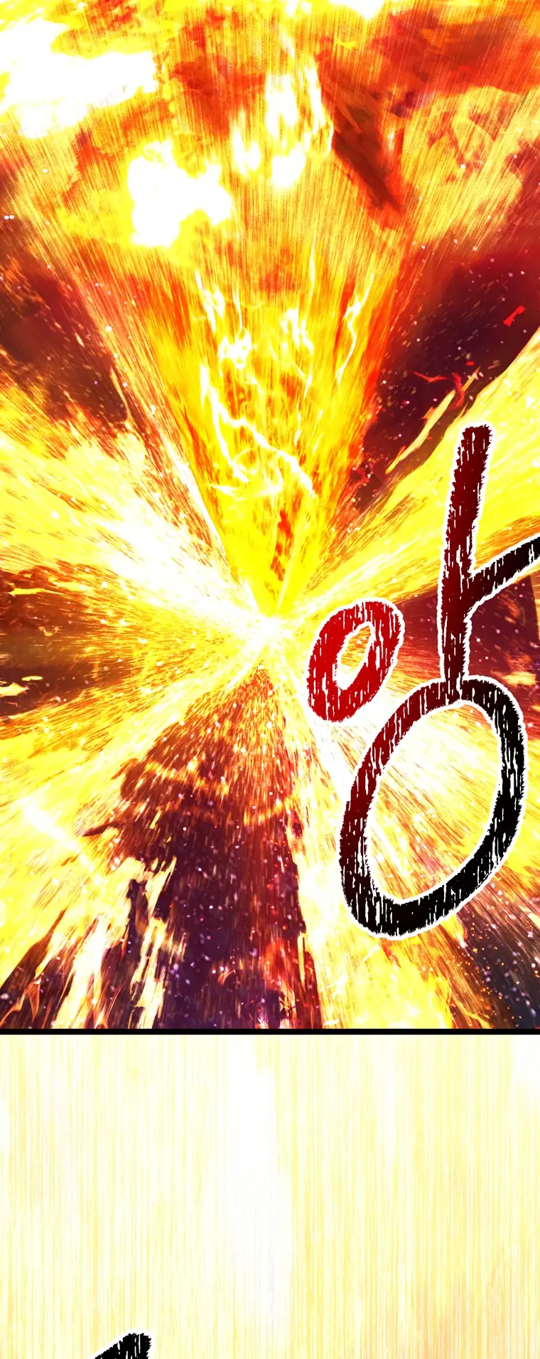 Latna Saga: Survival of a Sword King chapter 183 page 79