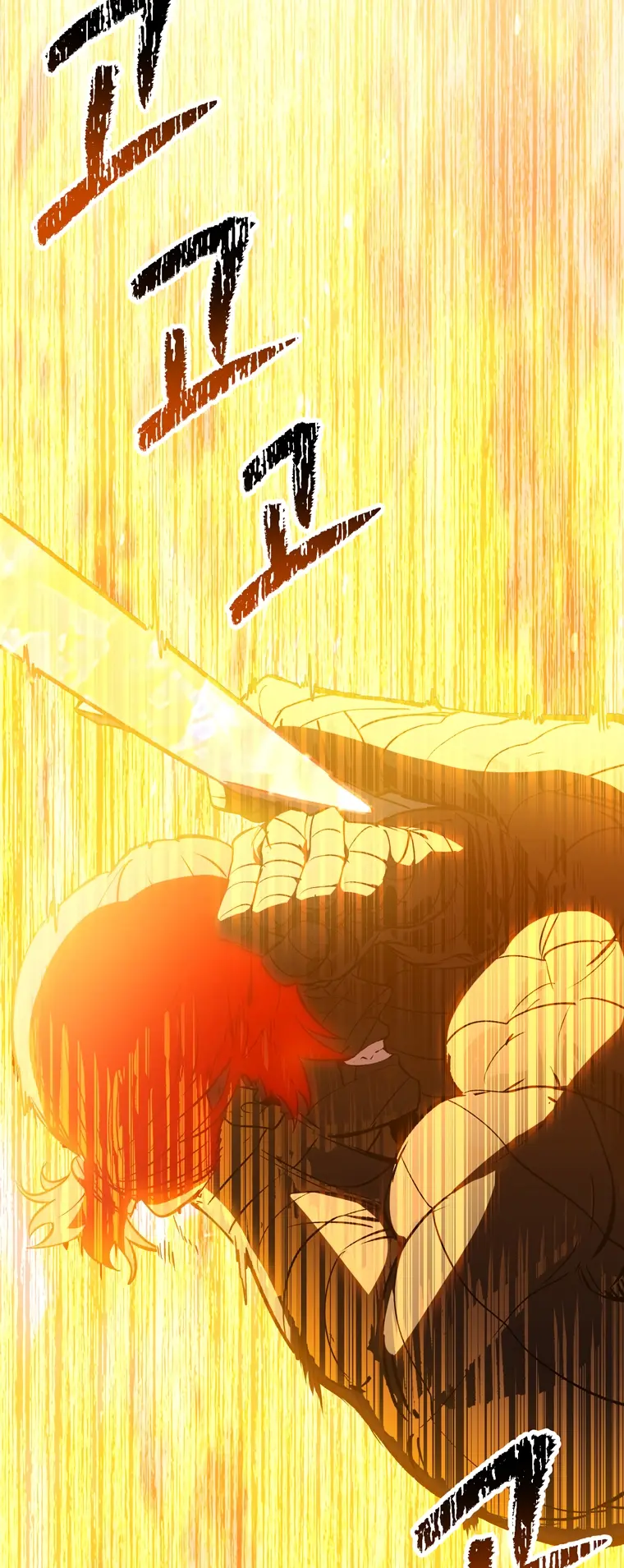 Latna Saga: Survival of a Sword King chapter 183 page 80