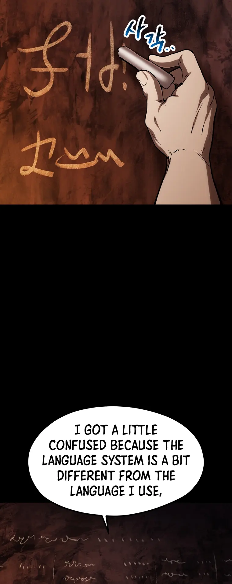 Latna Saga: Survival of a Sword King chapter 183 page 84