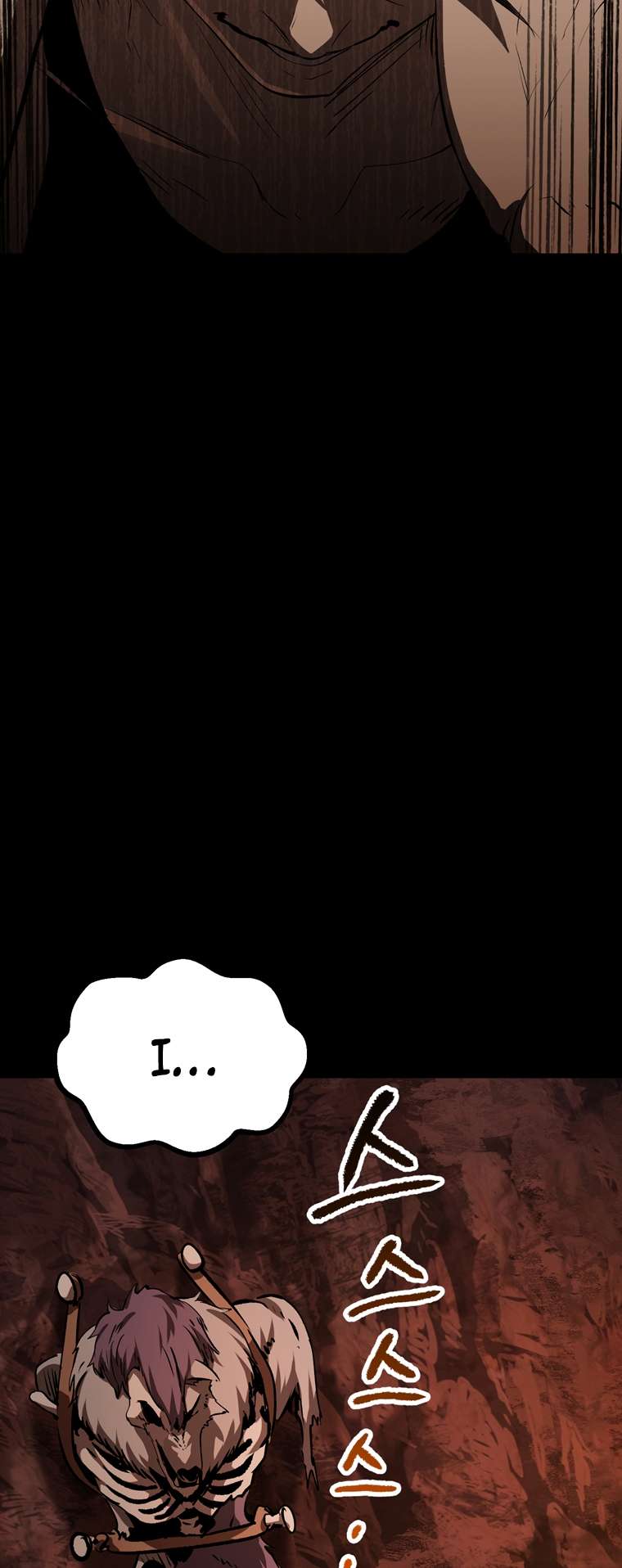 Latna Saga: Survival of a Sword King chapter 184 page 18