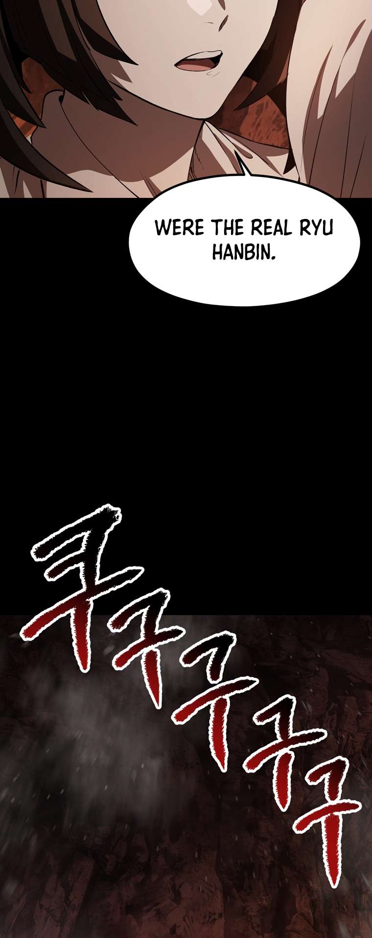 Latna Saga: Survival of a Sword King chapter 184 page 25