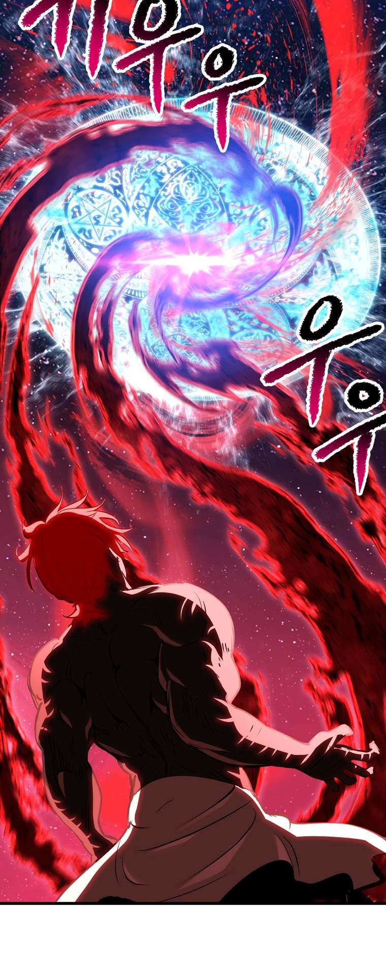 Latna Saga: Survival of a Sword King chapter 184 page 28