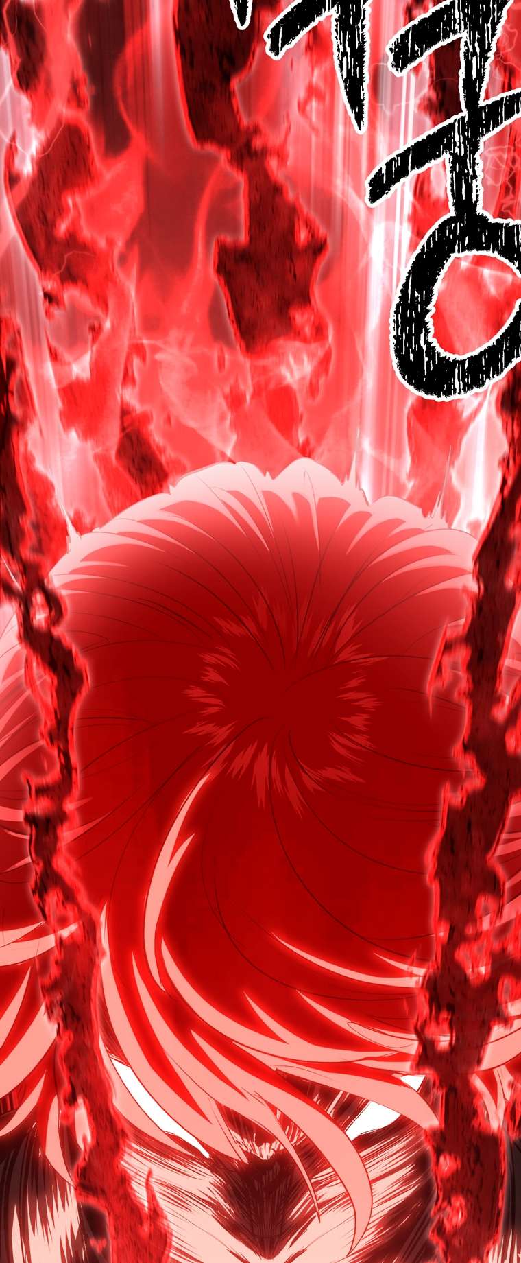 Latna Saga: Survival of a Sword King chapter 184 page 62