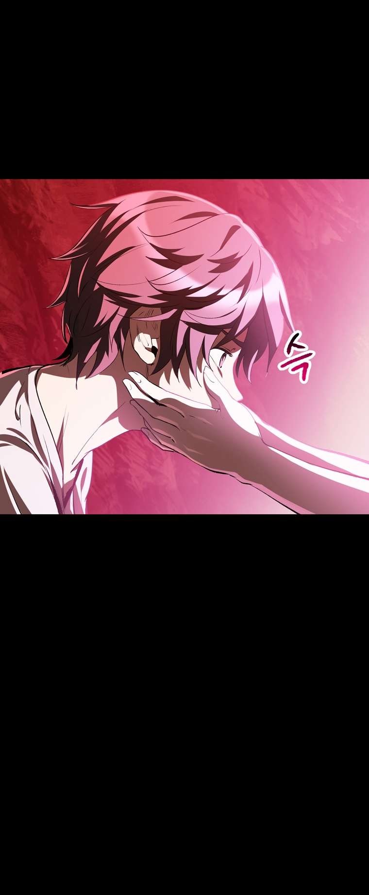 Latna Saga: Survival of a Sword King chapter 184 page 73