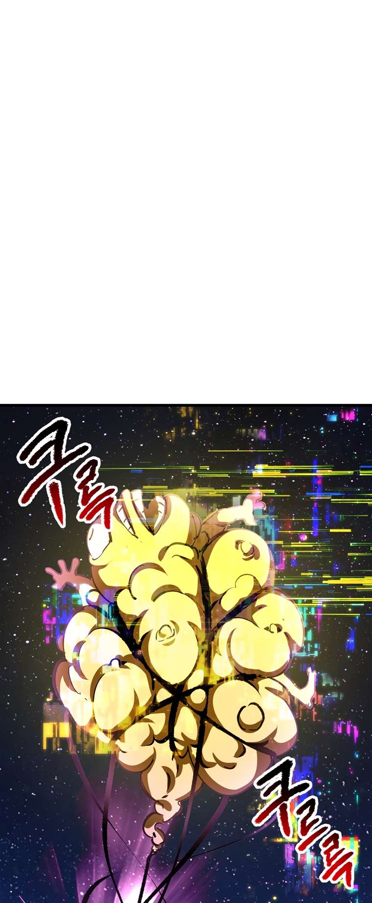 Latna Saga: Survival of a Sword King chapter 184 page 75