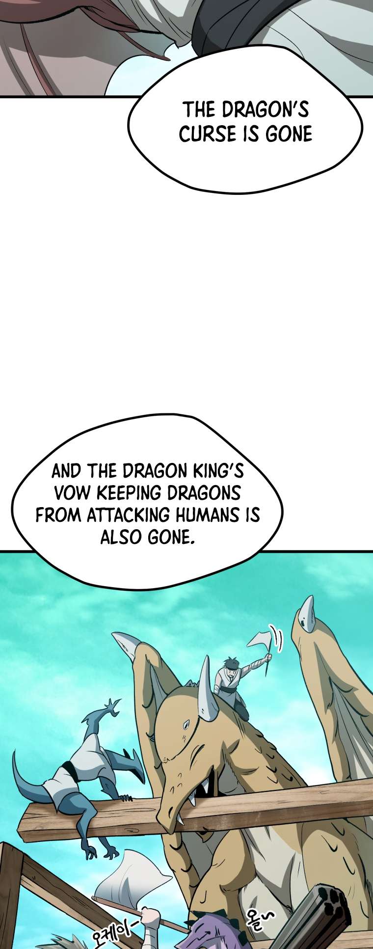 Latna Saga: Survival of a Sword King chapter 185 page 10