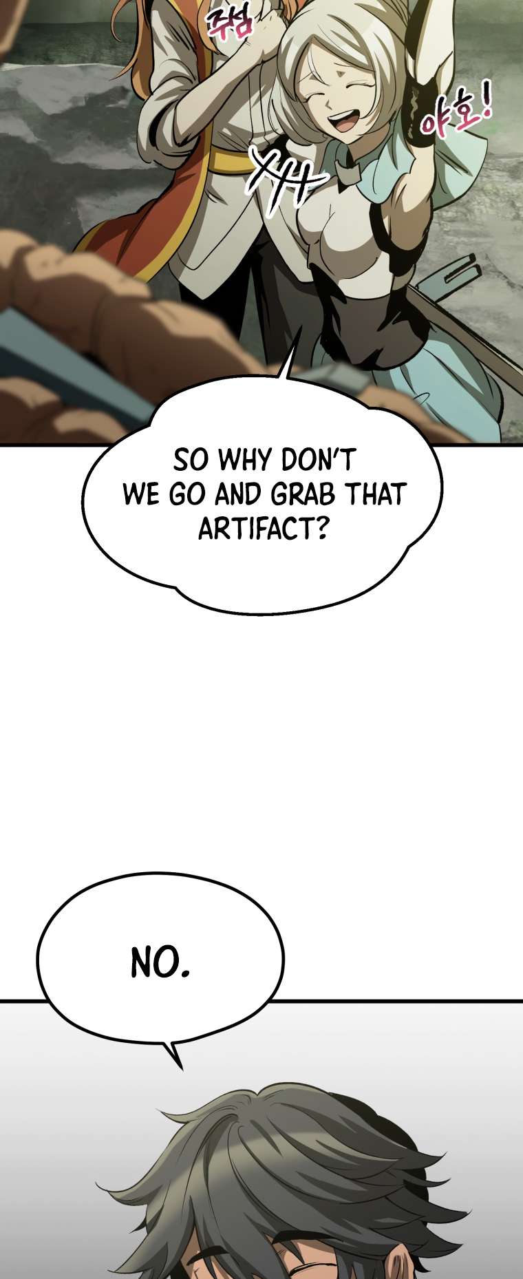 Latna Saga: Survival of a Sword King chapter 185 page 20