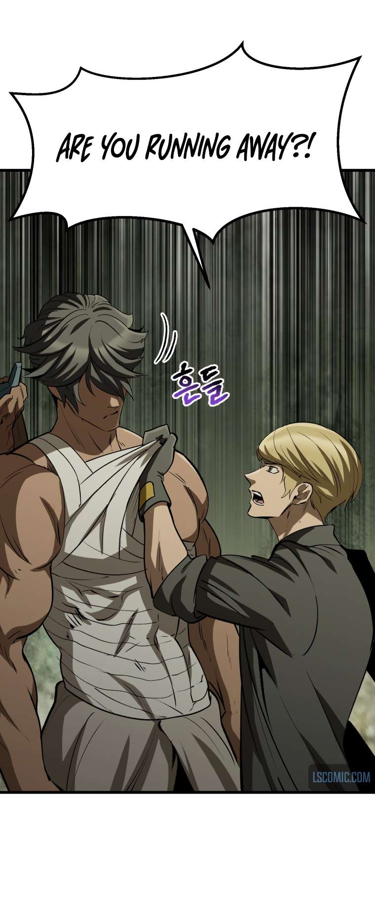 Latna Saga: Survival of a Sword King chapter 185 page 24