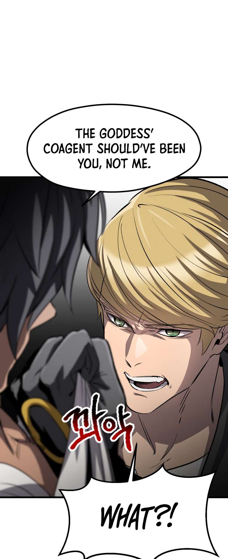 Latna Saga: Survival of a Sword King chapter 185 page 26